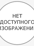Подушка Softt luxury hotel, лебяжий пух, без рисунка, белый